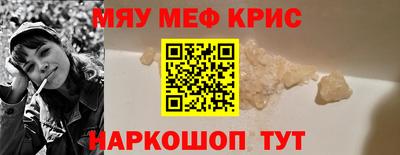 шишки Нягань