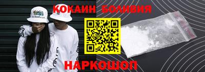 винт Обнинск