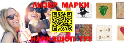 шишки Нягань