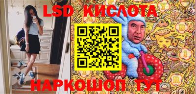 шишки Нягань