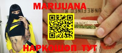 винт Обнинск