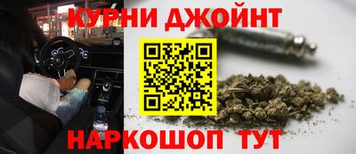 шишки Нягань
