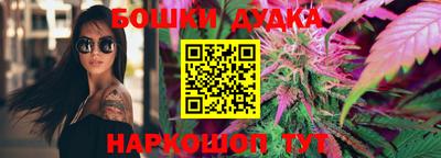 шишки Нягань