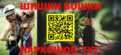 шишки Нягань