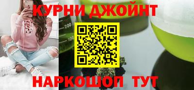 молекула духа Обь