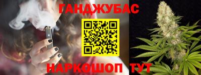 шишки Нягань