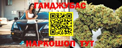 шишки Нягань