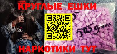 шишки Нягань