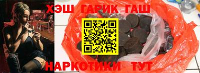 шишки Нягань