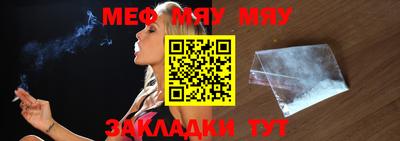 шишки Нягань